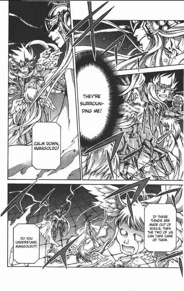 Saint Seiya - The Lost Canvas Chapter 65 12